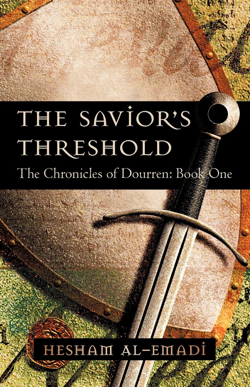 The Savior’s Threshold by Hesham Al-Emadi, original book cover